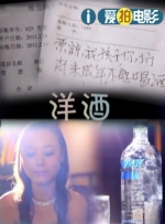 精品三级久久久久久久电影